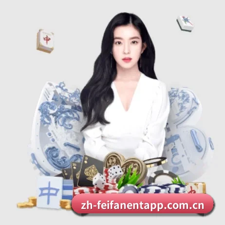 正式成立 - 非凡娱乐品牌正式登场,持有顶级运营资质,树立行业标杆。